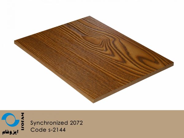 ورق MDF کد 2144