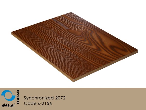 ورق MDF کد 2156
