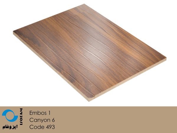 ورق MDF کد EM-1-493
