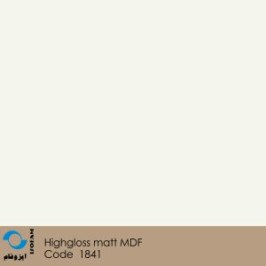 ورق های گلاس کد 1841