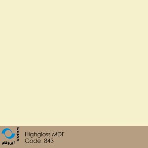 ورق های گلاس کد 843