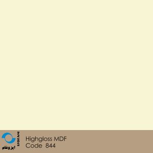 ورق های گلاس کد 844