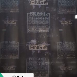 ماربل شیت کد 216